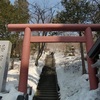 湯澤神社（登別）・北海道神宮（札幌）