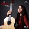 河野智美、待望の珠玉のスペイン・ギター名曲集