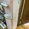 ウォーターサーバーを導入したので、ジャンクの体重計をばらして合体させてスマートウォーターサーバーにした