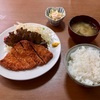 🚩外食日記(1289)    宮崎ランチ  🆕「ていしょくうえだ」より、【トンカツ定食】‼️🌐宮崎市学園木花台🌐