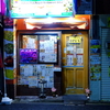 商店街にて / X70
