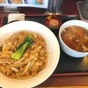 大龍飯店レビュー！二俣川の中華料理のメニュー・料金・ランチの詳細！