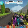 Zwift - 3R Racing (A) on Volcano Flat in Watopia