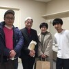 細野晴臣さんの音楽活動50周年のコンサート楽屋にて