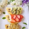 焦がしバターのオムレット　こどもの日のこいのぼりデコ