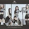 【ITZY】THAT'S A NO NO 日本語かなルビ (カラオケ)