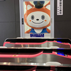 相鉄線ゆめが丘ソラトスのそうにゃん