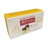 ファミリーマートから「セリア・ロイル 神戸プリンひとくちアイス」が新登場！「神戸プリン」をイメージしたアイス新商品