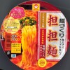  マルちゃん 麺づくり 担担麺 太麺 ９８円 (麺後入れ)