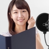 ZIGZAG MUSIC SCHOOL 吉祥寺のボイトレスクール 専門講師とマンツーマンで目標達成