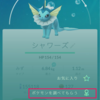 【ポケモンGO】アップデートで追加された強さ評価機能を試してみた
