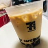 セブンのカフェラテでタピオカ風ドリンク♪