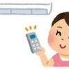 今年の冬も無理のない範囲で節電を！(2025/1/29)