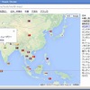 Ver.6.07：世界地図（国旗付き）を追加