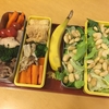 バナナ弁当