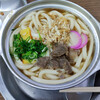 四国バースデイ切符で松山観光（１）鍋焼きうどん　ことり