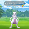 ポケモンGO! ウルトラボーナス発動！EXレイド2連で事件発生