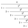 論文紹介: The Ramanujan Machine: Automatically Generated Conjectures on Fundamental Constants