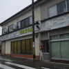 恵那の陶芸教室