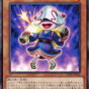 キリビ レディ 採用焔聖騎士デッキが年7月新制限で優勝 遊戯王最新情報 Tcgトレンドまとめ まいログ 遊戯王ブログ