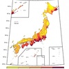 熊本は低確率だったのに大地震、どうなる首都圏・東海、そしてこのままでいいのか川内原発