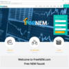 NEM（XEM）をタダで貰いましょう！