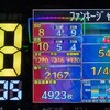 L3月2日実践②ファンキージャグラー