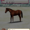 ダビマス 芦毛の馬で天皇賞春制覇を目指す その3 グレイスプレスト ビワハヤヒデ編 Space And Time