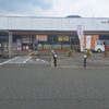 道の駅「恐竜渓谷かつやま」(福井県)