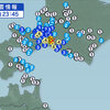 北海道と九州で相次いで震度５弱、備えをしておかねば・・・。