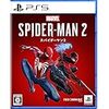 【PS5】Marvel's Spider-Man 2【早期購入特典】・スーツ2着およびカラーバリエーション各3種の早期アンロック ・ウェブ・キャッチャー ・3スキルポイント