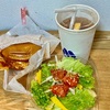 モスバーガー