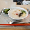 代々木上原の「押競満寿」台湾粥、菜の花と小松菜の腐乳炒め、春雨と白菜。