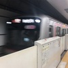 東新宿駅には多分初めて行きました。