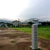 【他田坐天照御魂神社】纏向 太陽祭祀と古代太陽暦のこん跡【纏向遺跡 居館跡】