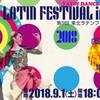 2018年9月のサルサイベント ★ 仙台・大阪・函館・札幌