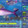 ゲーム「フィッシングストライク」が面白い