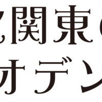 ゲームui Uxデザインにオススメのフォント 書体 Mojiru もじをもじる ゲームui Uxデザインにオススメのフォント 書体 Mojiru もじをもじる