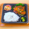 おれんじかふぇの日替わり弁当