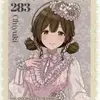 「FAMくじオンライン アイドルマスター シャイニーカラーズ」2025の中で最もレアな作品を決める　プレミアグッズランキング　