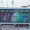 もう国立に行きたくない・・・●0-3 FC東京 at 霞ヶ丘：21330人