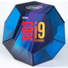 Core i9-10900K（Comet Lake-S）3DMarkベンチマーク リーク情報（guru3d）【Intel】