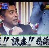 許容と感謝とタイミング