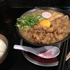 焼肉らーめん「おとど」に行ってきました