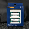 TOMIX　JOT ISO20ftタンクコンテナを買ってみた