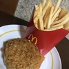 無事に帰宅出来ました