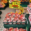 最近、イチゴの買い方を変えた / デカいの選ぶ？ 小さいの選ぶ？
