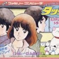タッチで朝倉南はどっちが好きだったの？和也が生きていたら達也を選ん
