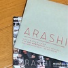 ARASHI ファンクラブ会報　2019.10