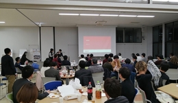 Meet-Up” event in Iizuka City